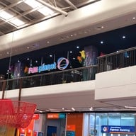 Funplanet@Centralplaza Suratthani