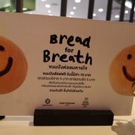 เมนู Greyhound Café เซ็นทรัลพลาซา ลาดพร้าว