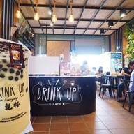 ชานม ถนน345