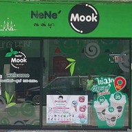 NeNe'mook ชานมไข่มุกตักเอง