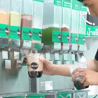 เมนูของร้าน NeNe'mook ชานมไข่มุกตักเอง