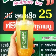 ชาปักษ์ใต้ สาขาศรีราชา-มินิบิ๊กซีวัดวังหิน สาขาศรีราชา-มินิบิ๊กซีวัดวังหิน