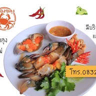 ปูไข่ดองเชียงใหม่ by กิ๋นดื่ม สาขาเชียงใหม่ สารภี-หนองผึ้ง (ติด7-11หนองผึ้ง)