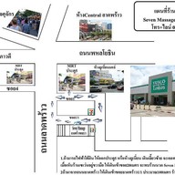 ภูชัย...ลาดพร้าวซอย1/1