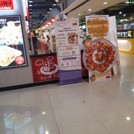 หน้าร้าน เพลินพุง อิมสำโรง