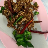 เมนูของร้าน ร้านถุงเงินถุงทองโภชนา(วา)