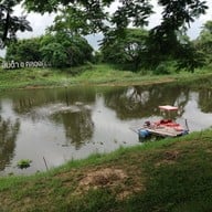 ส้มตำคลองคูณ