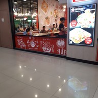 หน้าร้าน เพลินพุง อิมสำโรง