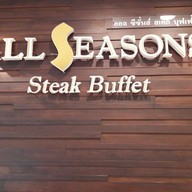 All Seasons Steak Buffet