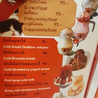 เมนู Cat in Cafe