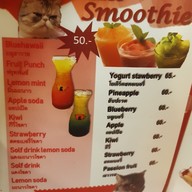 เมนู Cat in Cafe