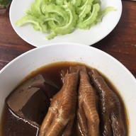 เตี๋ยวไก่คุณนาย