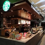 Starbucks Shanghai pudong airport