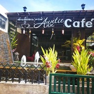หน้าร้าน Auntie Ann Cafe' coffee