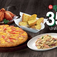 เมนูของร้าน The Pizza Company สายใต้ใหม่