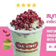 เมนูของร้าน Tea story The scene town in town