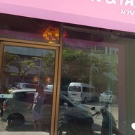 Lalin Bodyscrub & Nail By Sissy