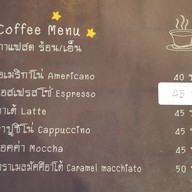 เมนู ชานม ถนน345