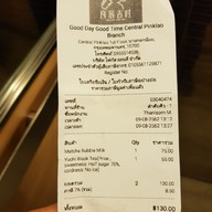 เมนู กู๊ดเดย์ กู๊ดไทม์ ปิ่นเกล้า