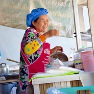 ลาบก้อยซอยอนามัย