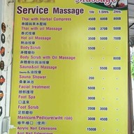 Day Spa Massage 1