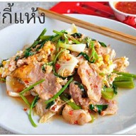 ไอปื๊ด สุกี้กระทะร้อน สตูรโบราณ สาธุประดิษฐ์