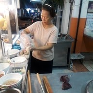ไม่มี