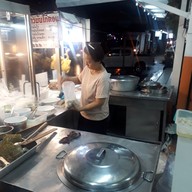 ไม่มี