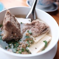 ปากหม้อญวน Pu-pan