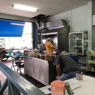 บรรยากาศ ชวนชิม