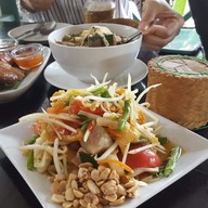 ตำลำยำแซ่บ