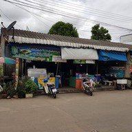 หน้าร้าน ป้าสมนึกเจ้าเก่า ผัดไทยมรดกโลก