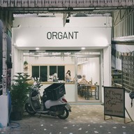 หน้าร้าน Morning August (by organt) กังสดาล