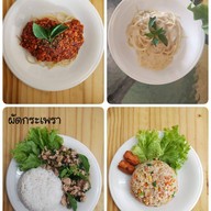 icy-cafe & icy-shabu