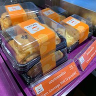 Puff&Pie  โรงพยาบาล บีแคร์