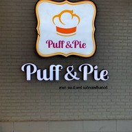 Puff&Pie  โรงพยาบาล บีแคร์