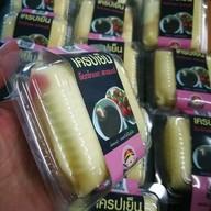 ขนมบ้านตี๋น้อย โมจิครีม เครปเย็น & เบเกอรี่ อุทัยธานี
