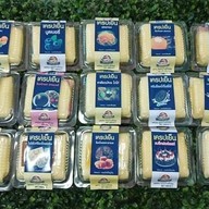 ขนมบ้านตี๋น้อย โมจิครีม เครปเย็น & เบเกอรี่ อุทัยธานี