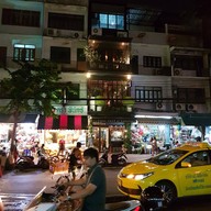 บรรยากาศ ปากคลองตลาด