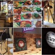 บรรยากาศ อิ่มหมี to go ลาดปลาเค้า