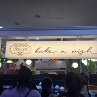 Bake A Wish อยุธยาซิตี้ปาร์ค