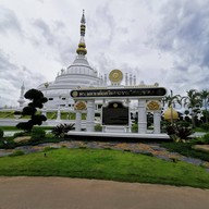 พระมหาเจดีย์ศรีแสงธรรมวิสุทธิมงคล