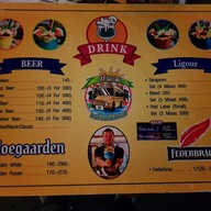 เมนู ป.1/2 ตลาดนัดรถไฟรัชดา