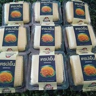 ขนมบ้านตี๋น้อย โมจิครีม เครปเย็น & เบเกอรี่ อุทัยธานี