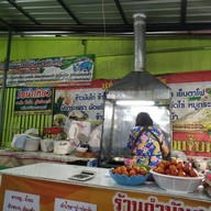 บรรยากาศ กำนันสุทัศน์