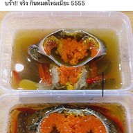 เมนูของร้าน ลายไม้