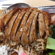 ข้าวหน้าเป็ด