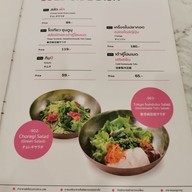 เมนู Tokyo Sundubu ซีคอนสแควร์
