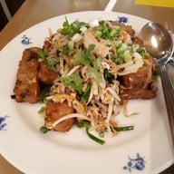 เมนูของร้าน เรือนต้น โรงแรมมณเฑียร