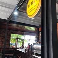 หน้าร้าน ท่าน้ำ